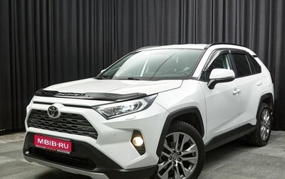 Toyota RAV4, 2021 год, 3 397 000 рублей, 1 фотография