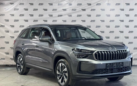 Skoda Kodiaq, 2025 год, 6 170 000 рублей, 3 фотография