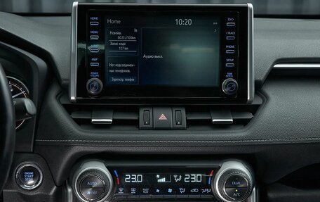 Toyota RAV4, 2021 год, 3 397 000 рублей, 19 фотография