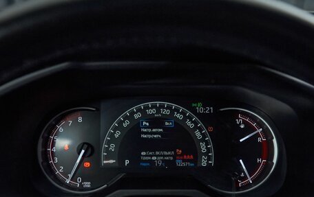 Toyota RAV4, 2021 год, 3 397 000 рублей, 18 фотография