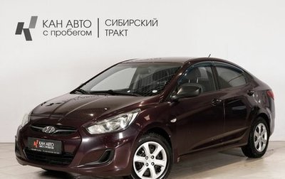 Hyundai Solaris II рестайлинг, 2011 год, 680 000 рублей, 1 фотография