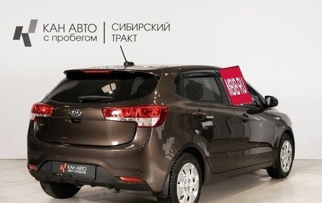 KIA Rio III рестайлинг, 2017 год, 931 800 рублей, 3 фотография