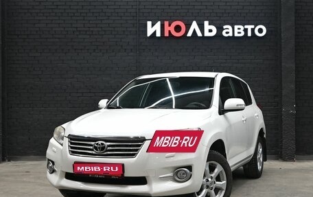 Toyota RAV4, 2010 год, 1 410 000 рублей, 1 фотография
