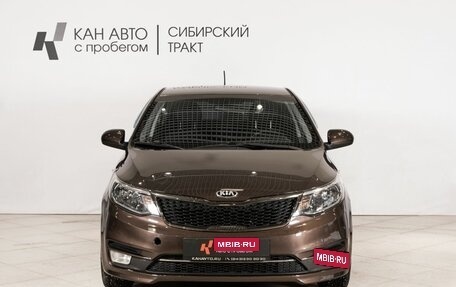 KIA Rio III рестайлинг, 2017 год, 931 800 рублей, 2 фотография