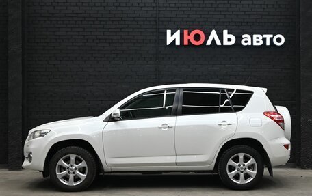 Toyota RAV4, 2010 год, 1 410 000 рублей, 8 фотография