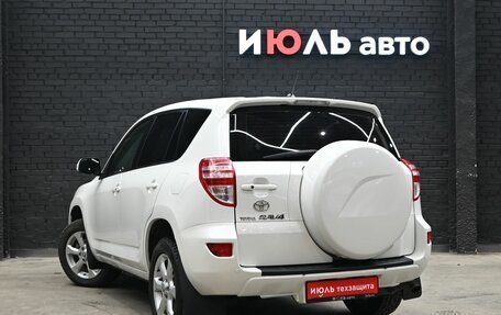 Toyota RAV4, 2010 год, 1 410 000 рублей, 7 фотография