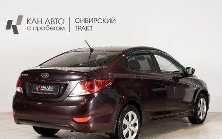 Hyundai Solaris II рестайлинг, 2011 год, 680 000 рублей, 3 фотография
