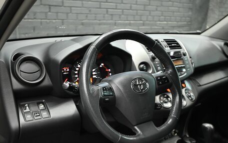 Toyota RAV4, 2010 год, 1 410 000 рублей, 11 фотография