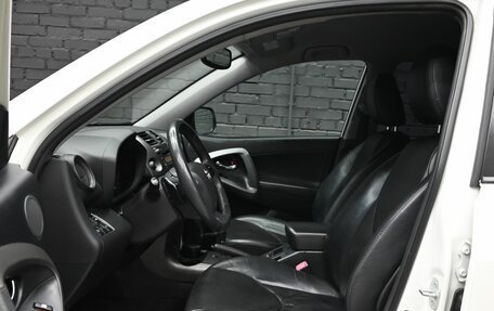 Toyota RAV4, 2010 год, 1 410 000 рублей, 18 фотография