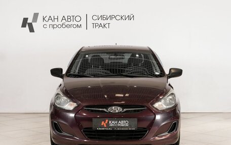 Hyundai Solaris II рестайлинг, 2011 год, 680 000 рублей, 2 фотография