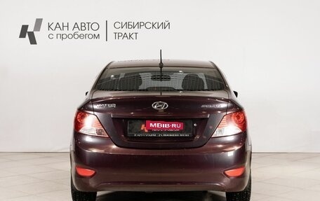 Hyundai Solaris II рестайлинг, 2011 год, 680 000 рублей, 4 фотография