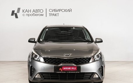 KIA Rio IV, 2020 год, 1 610 127 рублей, 2 фотография