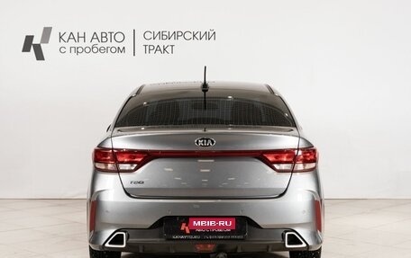 KIA Rio IV, 2020 год, 1 610 127 рублей, 4 фотография