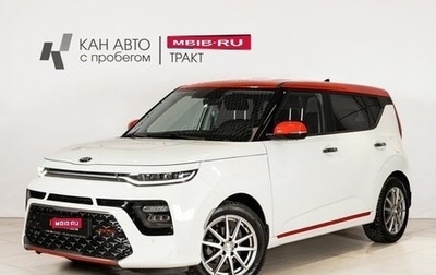 KIA Soul III, 2021 год, 2 150 000 рублей, 1 фотография