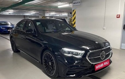 Mercedes-Benz E-Класс, 2025 год, 9 490 000 рублей, 1 фотография