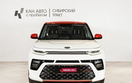 KIA Soul III, 2021 год, 2 150 000 рублей, 2 фотография
