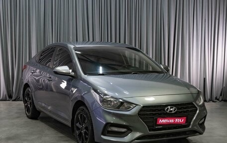 Hyundai Solaris II рестайлинг, 2017 год, 999 000 рублей, 1 фотография