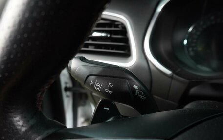 Ford S-MAX II, 2019 год, 2 364 000 рублей, 17 фотография