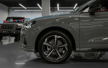 Audi Q3, 2025 год, 5 500 000 рублей, 25 фотография