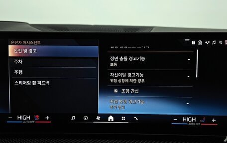 BMW X7, 2025 год, 13 797 000 рублей, 16 фотография