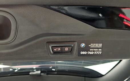 BMW X7, 2025 год, 13 797 000 рублей, 20 фотография