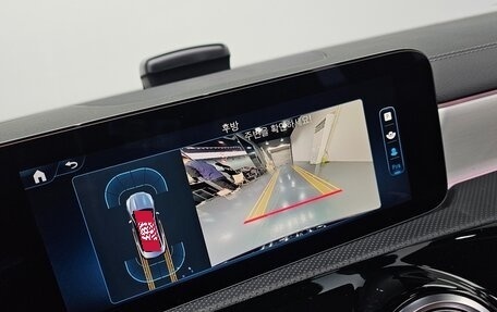 Mercedes-Benz CLA, 2025 год, 5 763 000 рублей, 16 фотография