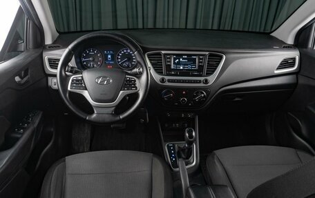 Hyundai Solaris II рестайлинг, 2017 год, 999 000 рублей, 6 фотография