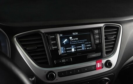 Hyundai Solaris II рестайлинг, 2017 год, 999 000 рублей, 14 фотография