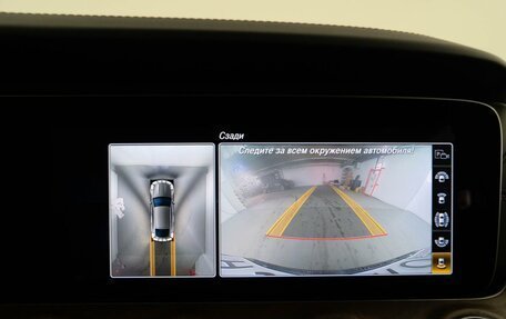 Mercedes-Benz AMG GT I рестайлинг, 2019 год, 7 498 999 рублей, 22 фотография