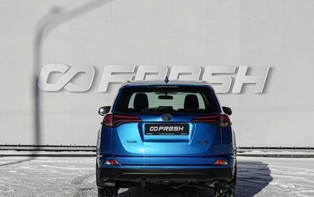 Toyota RAV4, 2016 год, 2 279 000 рублей, 4 фотография