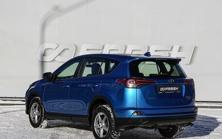 Toyota RAV4, 2016 год, 2 279 000 рублей, 2 фотография