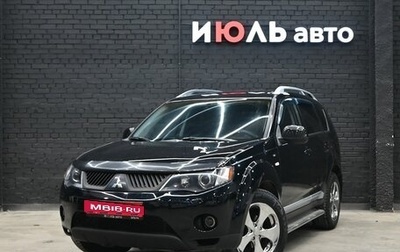 Mitsubishi Outlander III рестайлинг 3, 2006 год, 1 115 000 рублей, 1 фотография