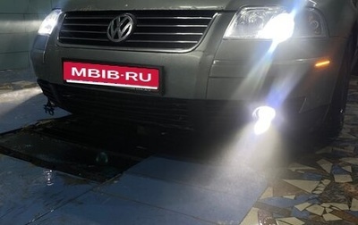 Volkswagen Passat B5+ рестайлинг, 2004 год, 400 000 рублей, 1 фотография