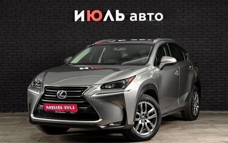 Lexus NX I, 2014 год, 2 927 000 рублей, 1 фотография