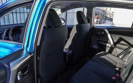 Toyota RAV4, 2016 год, 2 279 000 рублей, 11 фотография