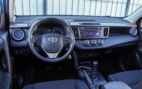 Toyota RAV4, 2016 год, 2 279 000 рублей, 6 фотография