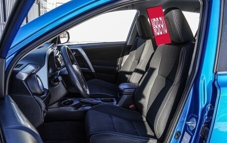 Toyota RAV4, 2016 год, 2 279 000 рублей, 10 фотография