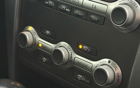 Nissan Teana, 2011 год, 1 349 900 рублей, 9 фотография