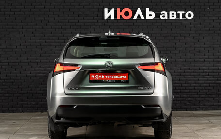 Lexus NX I, 2014 год, 2 927 000 рублей, 5 фотография
