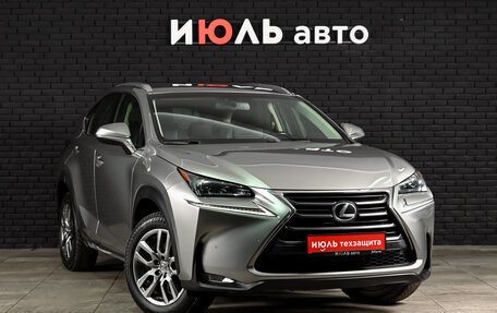 Lexus NX I, 2014 год, 2 927 000 рублей, 3 фотография