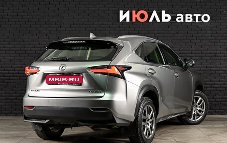 Lexus NX I, 2014 год, 2 927 000 рублей, 4 фотография