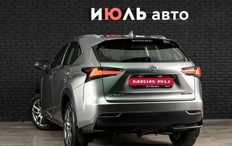 Lexus NX I, 2014 год, 2 927 000 рублей, 7 фотография