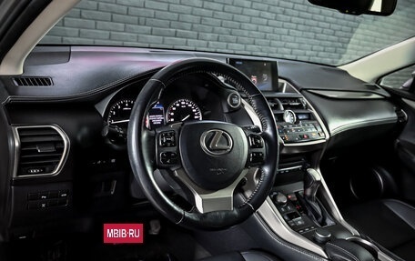 Lexus NX I, 2014 год, 2 927 000 рублей, 10 фотография