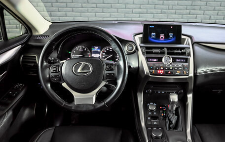 Lexus NX I, 2014 год, 2 927 000 рублей, 17 фотография