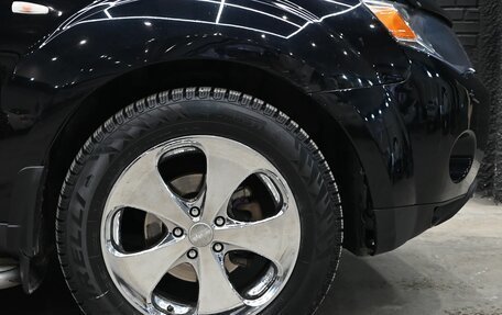 Mitsubishi Outlander III рестайлинг 3, 2006 год, 1 115 000 рублей, 14 фотография