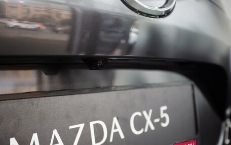 Mazda CX-5 II, 2024 год, 3 950 000 рублей, 10 фотография