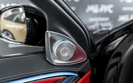 Mercedes-Benz S-Класс, 2024 год, 24 592 884 рублей, 8 фотография