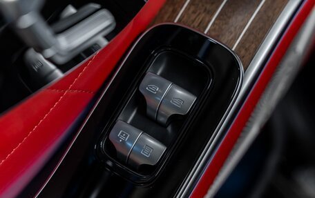 Mercedes-Benz S-Класс, 2024 год, 24 592 884 рублей, 21 фотография