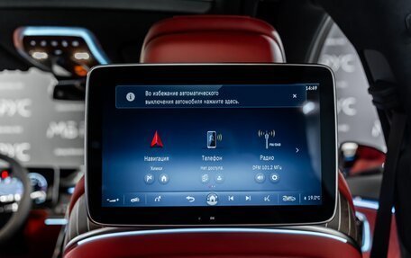 Mercedes-Benz S-Класс, 2024 год, 24 592 884 рублей, 26 фотография