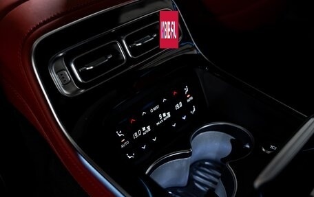 Mercedes-Benz S-Класс, 2024 год, 24 592 884 рублей, 28 фотография